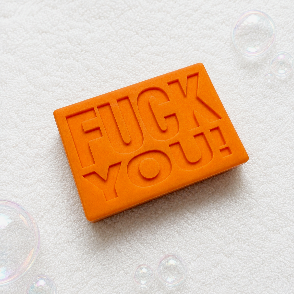 FUCK YOU!